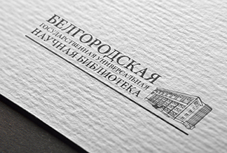 Логотип
